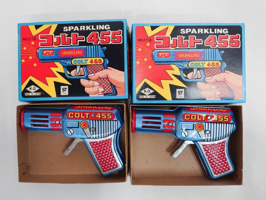 HAWK PISTOL スパークリングコルト455　ピストル　おもちゃ　トイガン　ブリキ銃まとめて26点セット(SUNSTAR、KING、FUJI、No.1、BEST、SPARKLING COLT、玩具)(R-083558)