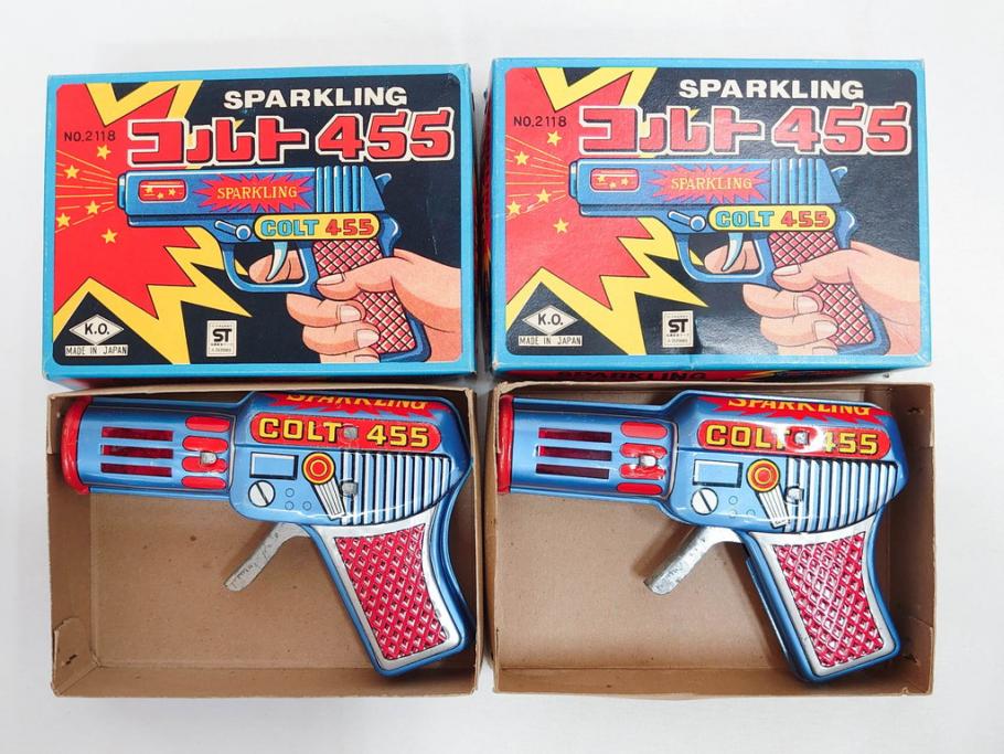 HAWK PISTOL スパークリングコルト455　ピストル　おもちゃ　トイガン　ブリキ銃まとめて26点セット(SUNSTAR、KING、FUJI、No.1、BEST、SPARKLING COLT、玩具)(R-083558)