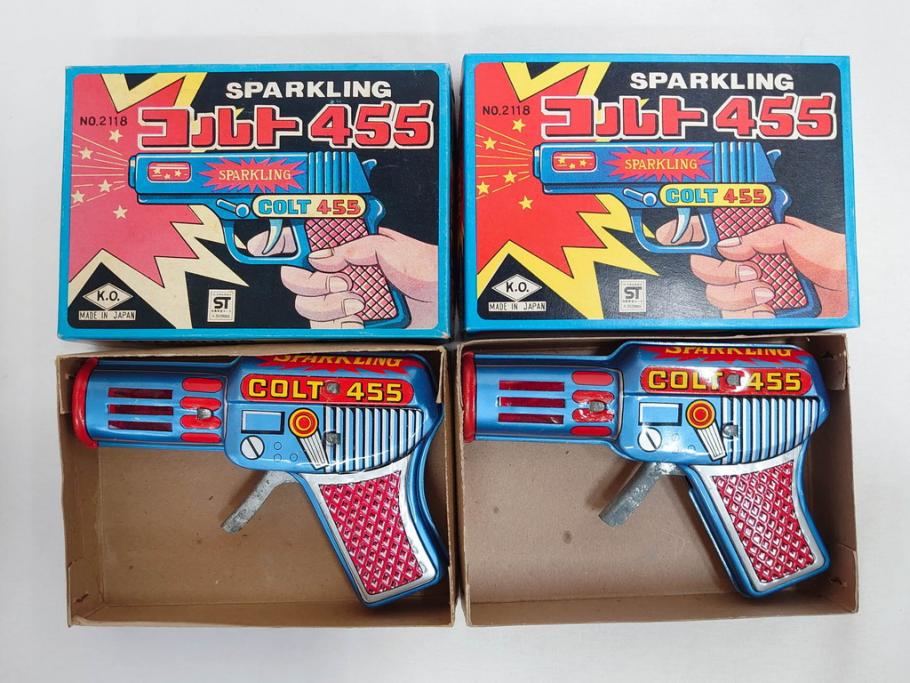 HAWK PISTOL スパークリングコルト455　ピストル　おもちゃ　トイガン　ブリキ銃まとめて26点セット(SUNSTAR、KING、FUJI、No.1、BEST、SPARKLING COLT、玩具)(R-083558)