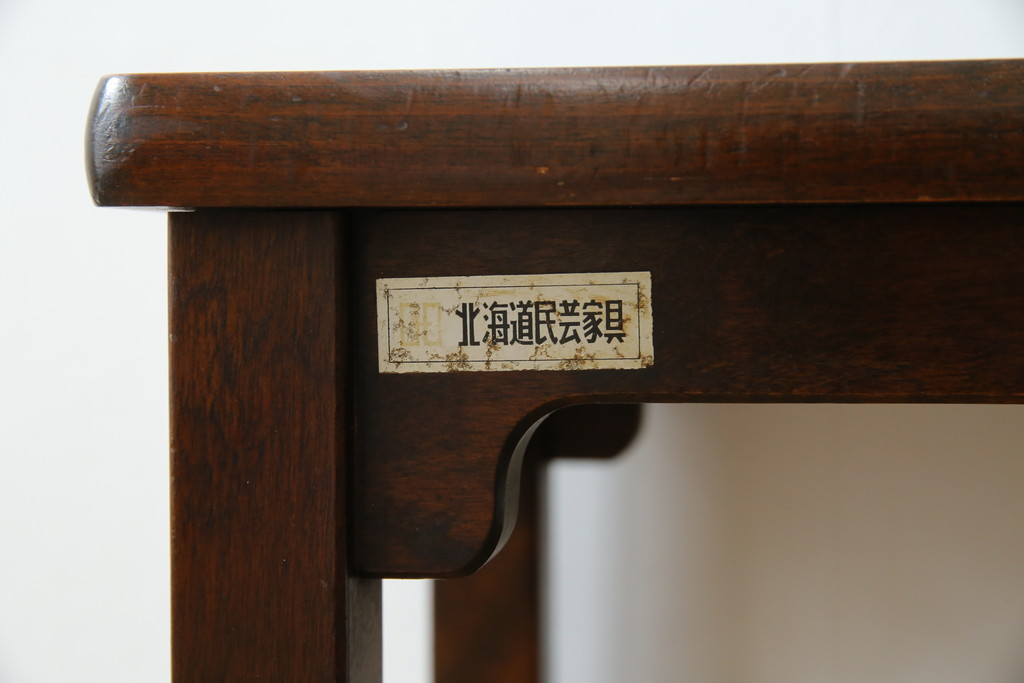 中古　北海道民芸家具　落ち着きのある空間づくりにおすすめのスツール(花台、板座、飾り台、ディスプレイ台)(R-080139)