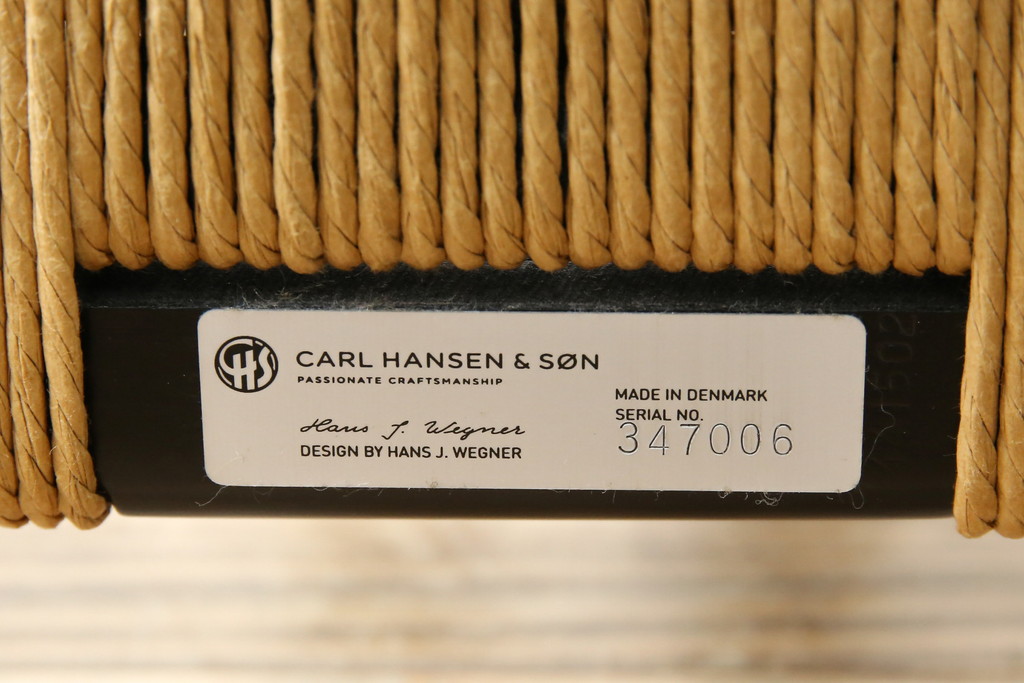 中古　超美品　北欧家具　老舗家具メーカー CARL HANSEN & SON(カール・ハンセン&サン)　ハンス J. ウェグナー(HANS J. WEGNER)デザイン　CH24　ビーチ材　本革(レザー)クッション付き　特徴的なラインを描く美しいフォルムのYチェア2脚セット(ワイチェア、ダイニングチェア、アームチェア、イス、椅子、バラ売り可能)(定価約27万円)(R-083150)