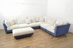 【買取】arflex(アルフレックス) A SOFA(エー・ソファ)の6人掛けソファ+クッション&オットマンセットを買取ました。(定価約125万円)