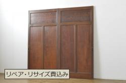アンティーク建具　枠ナラ材　板松材　大正ロマンの雰囲気漂う古い洋館の高級板戸2枚セット(引き戸、建具)(R-062688)