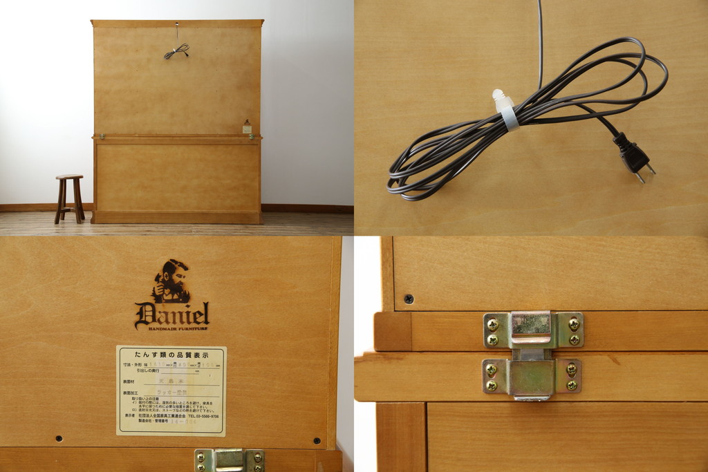 中古　美品!!　横浜クラシック家具　ダニエル(Daniel)　エトランジェ(Etranger)　E-207サイドボード　E-112横長整理箪笥　上品な佇まいの三面ガラスキャビネット(キュリオケース、ショーケース、ディスプレイケース、コレクションケース、食器棚、カップボード、飾り棚、戸棚、収納棚)(定価約185万円)(R-079782)