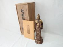 【古美術買取】彫刻家　北村西望(Kitamura Seibo)　聖観世音菩薩　鍍金　ブロンズ像(観音像、仏像、置物、オブジェ)を買取りました。