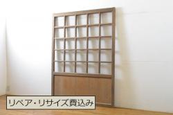 アンティーク建具　ノスタルジックな雰囲気が魅力の高級大正ロマンガラス戸2枚セット(引き戸、建具)(R-063674)