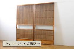 【セミオーダー家具実例】昭和初期のガラス戸4枚に高品質リペアを施しました。ご希望のサイズにリサイズし、ガラスはすべてすりガラスに入れ替え、すべての鍵を外して埋木で塞いで目立たなく!同時購入のお品物と合わせた色味に仕上げました。(引き戸、建具)