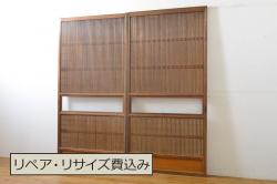 アンティーク建具　古い木味が魅力的なガラス窓2枚セット(引き戸、ガラス戸)(R-072082)