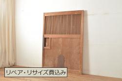 アンティーク建具　背が高い!!　味わい深い格子板戸1枚(きつね格子、狐格子、格子戸、板戸、引き戸、マス目)(R-065482)