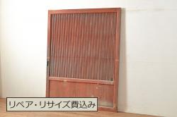 アンティーク建具　大正ロマン　古い木味が魅力のガラス窓2枚セット(引き戸、ガラス戸)(R-073443)
