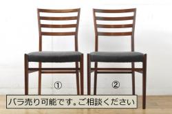 ヴィンテージ家具　ビンテージ　秋田木工　ミッドセンチュリーな雰囲気がお洒落なスタッキングスツール(スツール、椅子)