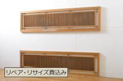 アンティーク建具　和製アンティーク　明治大正期　大黒天金具　ぬくもり溢れる木味が魅力的な蔵戸(引き戸、建具、玄関戸)(R-040460)
