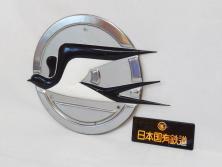 当時物　希少品　日本国有鉄道　国鉄バス　つばめマーク　エンブレム2点セット(左向き、シンボルマーク、ヘッドマーク、プレート、看板、スワローマーク)(R-076997)