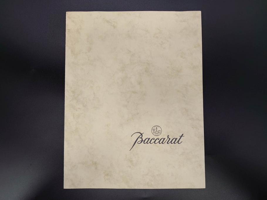 フランス　Baccarat　バカラ　特別限定　希少　1989-7/80　きらめく上品なカットが美しいビアマグ(フルレッドクリスタルガラス、ジョッキ、グラス、ケース付き、証明書付き)(R-077070)