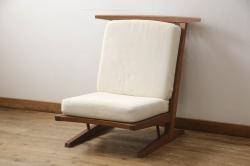 【買取】ジョージ・ナカシマ(George Nakashima)　CN109　CONOID CUSHION　コノイドリラックスチェアを買取りました。(定価567,600円)