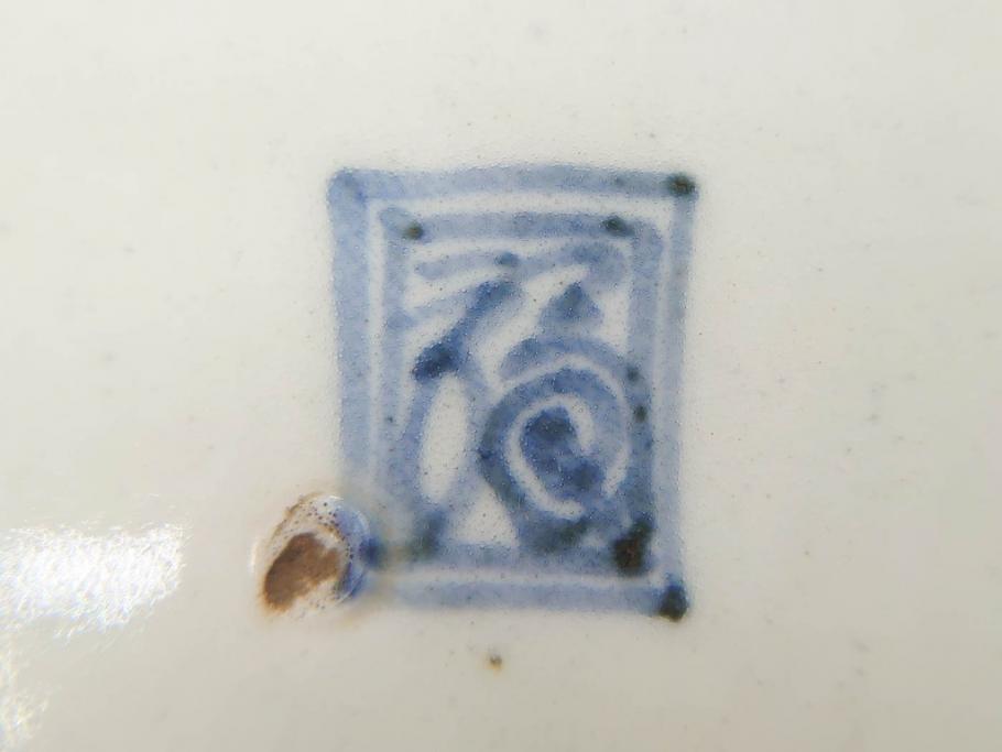 江戸期　上手物　古伊万里　染付　二重角福　渦福　鳳凰山水文　約15cm　4.8寸　なます皿2枚セット(中皿、和皿、和食器、四寸八分)(R-077086)