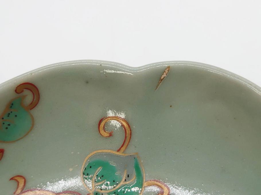 江戸期　古伊万里　青磁　金彩　蔦文　約18cm　6寸　金彩が上品なアクセントになる変形皿2枚セット(六寸、中皿、和食器、和皿)(R-077090)