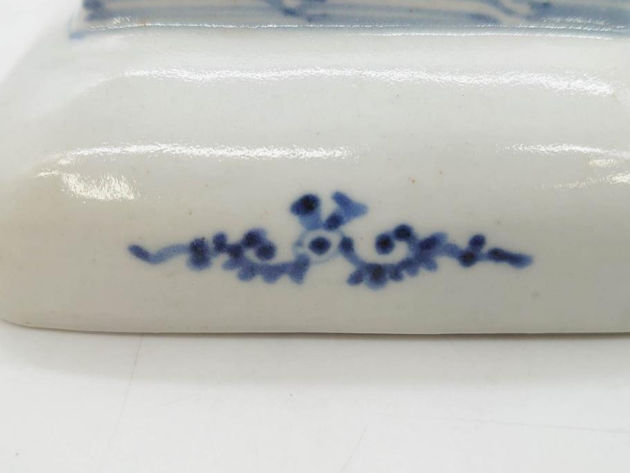 江戸期　古伊万里　染付　冨貴長春　約21cm　7.1寸　牡丹蛸唐草文　細やかで力強く描かれた文様が魅力的な長皿2枚セット(七寸一分、和食器、和皿)(R-077092)