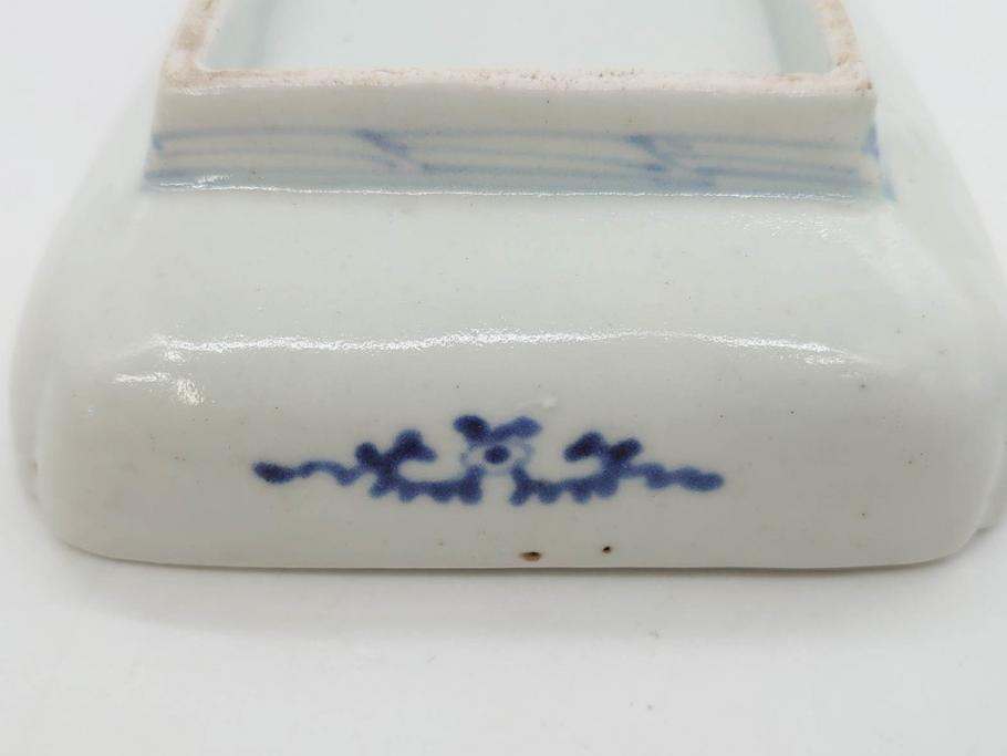 江戸期　古伊万里　染付　冨貴長春　約21cm　7.1寸　牡丹蛸唐草文　細やかで力強く描かれた文様が魅力的な長皿2枚セット(七寸一分、和食器、和皿)(R-077093)