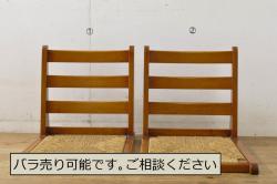 中古　美品　松本民芸家具　ナラ材　漆塗り　落ち着いた和の空間を演出するラッシ座椅子2台セット(座イス、座いす、2脚)(R-064182)