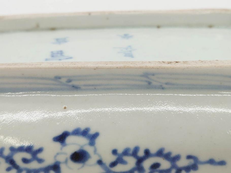 江戸期 古伊万里 染付 冨貴長春 約21cm 7.1寸 牡丹蛸唐草文