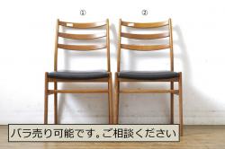 レトロ家具　昭和レトロ　柔らかなオレンジ色が可愛らしいワークチェア(イス、回転椅子)
