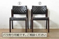 中古　美品!!　カリモク家具(karimoku)　ZU42モデル　贅沢なくつろぎのひとときにおすすめの肘掛椅子ロング(リクライニングソファ、1Pソファ、1人掛けソファ、一人掛けソファ、アームチェア、パーソナルチェア)(定価約23万円(R-081277)
