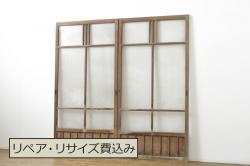 アンティーク建具　数寄屋で使われていた古い木味の竹飾り付き板戸2枚セット(引き戸、窓)(R-071258)