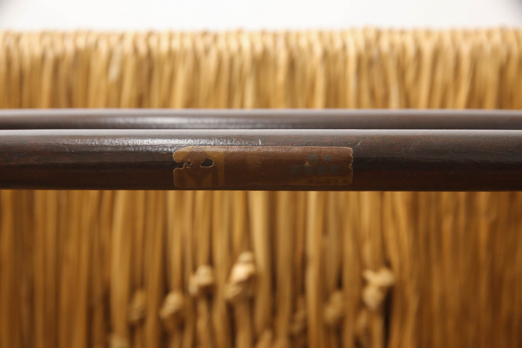 和製ビンテージ　松本民芸家具　#306型　ラッシ座面がお洒落なスピンドルアームチェア(椅子、イス、ダイニングチェア、ヴィンテージ)(定価約22万7千円)(R-059588)