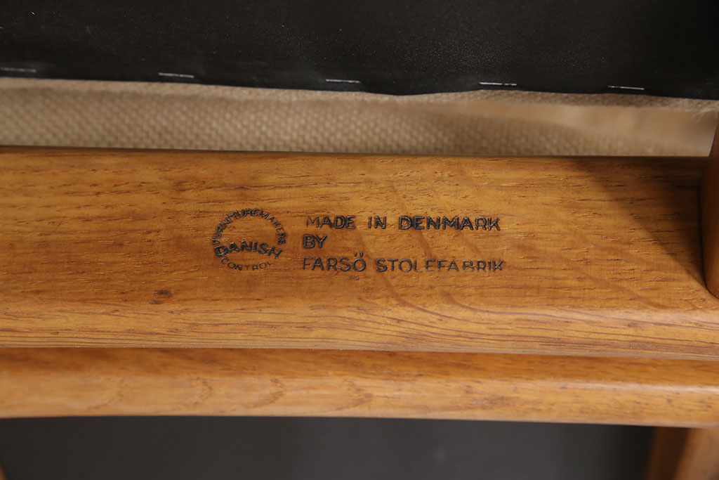 デンマークヴィンテージ　Farso Stolefabrik(ファルソー ストールファブリック社)　オーク材　優しい雰囲気のダイニングチェア2脚セット(椅子、イス、ビンテージ)(R-051465)
