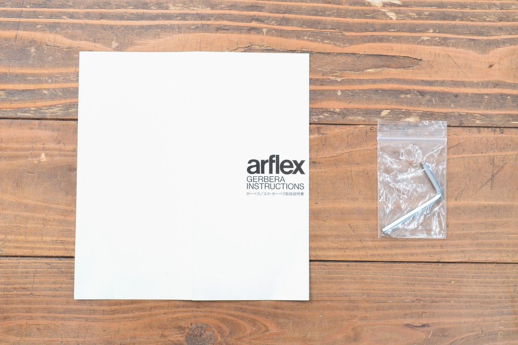 中古　美品　arflex(アルフレックス)　GERBERA(ガーベラ)　チェリー材　温かみのある木の風合いとシンプルなデザインが魅力的なベッドフレーム(ダブルベッド、ダブルサイズ)(定価約38万円)(R-058374)