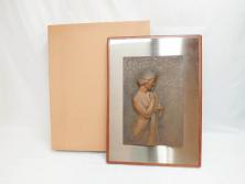 【古美術買取】金工芸術家　若山裕昭(HIROAKI WAKAYAMA)　「裸婦」 1985 METAL WORK　ブロンズレリーフ(銅板、置物、オブジェ)を買取りました。