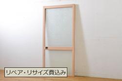 アンティーク建具　杉材　和モダンな空間作りにおすすめな板戸窓2枚セット(引き戸)(R-067937)