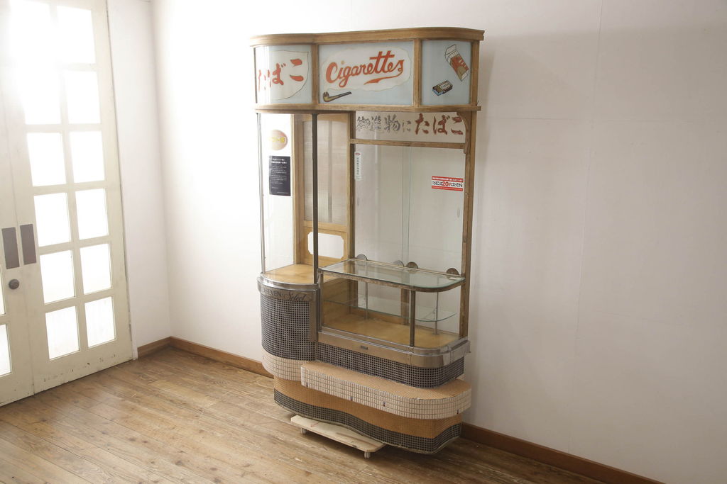 和製アンティーク 激レア! レトロなタイルベースのタバコ屋