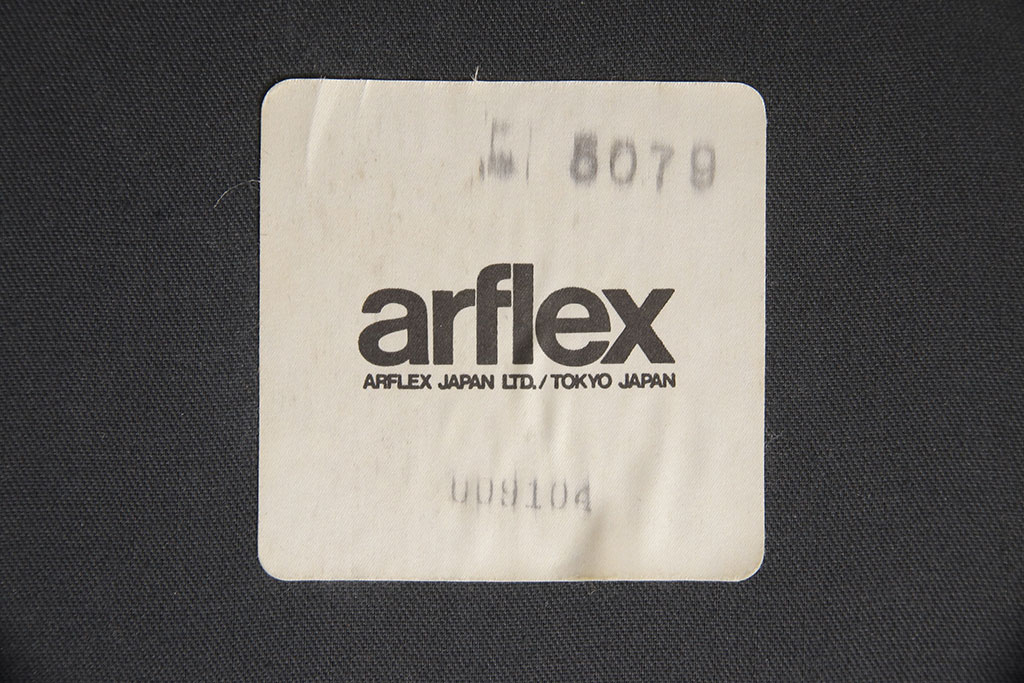 中古　arflex(アルフレックス)　A SOFA(エー・ソファ)　涼しげな色合いが爽やかさを醸し出す6人掛けソファ+クッション&オットマンセット(定価約125万円)(六人掛けソファ)(R-052710)