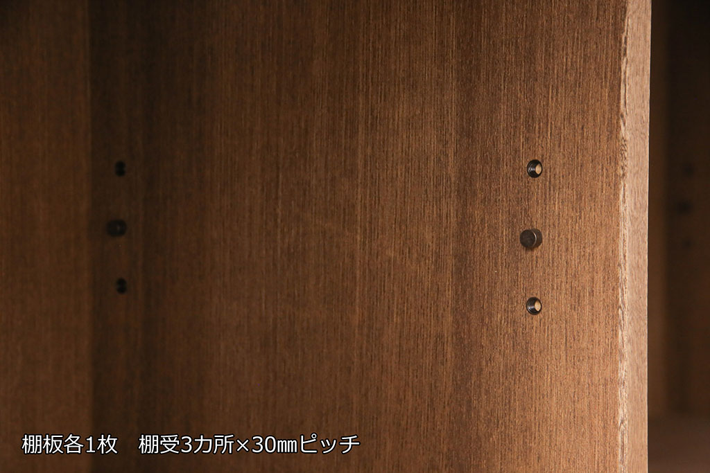 中古　美品　国産手造り家具　ケヤキ材製　品のある佇まいが上質な和の空間にぴったりな水屋箪笥・上段(食器棚、収納棚、サイドボード、和風キャビネット)(R-052599)