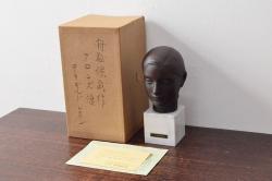 【古美術買取】舟越保武(Funakoshi Yasutake)　ブロンズ像　ローラを買取りました。