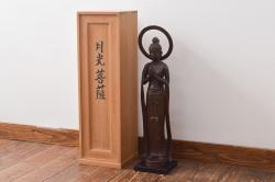 【古美術買取】瀬戸團治作(Seto Danji)　月光菩薩　ブロンズ像(置き物、置物)を買取りました。