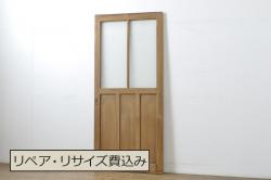 【オーダー建具実例】ラフジュ工房オリジナルのステンドグラス入りの引き戸をご希望のサイズで新規製作しました。引き手の取り付け、木枠製作、お好みの色味に着色し、落ち着いた雰囲気ながら個性あるひと品に仕上がりました。(建具)