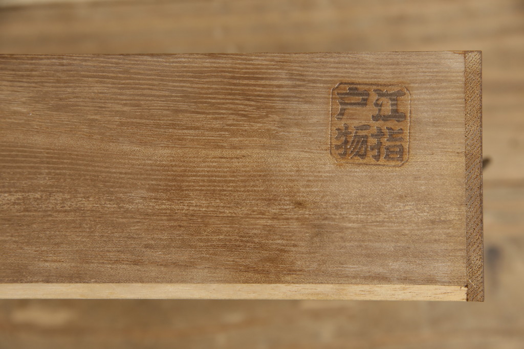 中古　美品　江戸指物　桑材　シンプルながら凝った造りが魅力の飾り棚(茶棚、茶箪笥、違い棚、戸棚、収納棚)(R-061588)