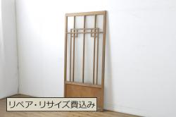 アンティーク建具　総欅(ケヤキ)一枚板　立派な差し込み錠が目を惹く窓2枚セット(引き戸、板戸)(R-065030)