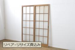 アンティーク建具　杉材　素朴な木の風合いが魅力の板戸窓2枚セット(引き戸)(R-067842)