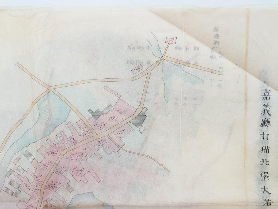 戦前　当時物　嘉義地震　震災略図　震災被害略図　震災概況略図9枚(台湾、中国、古文書、古地図)(R-077176)