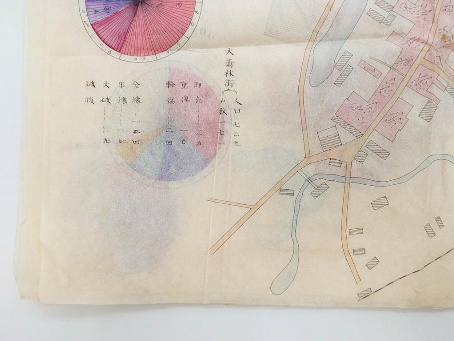 戦前　当時物　嘉義地震　震災略図　震災被害略図　震災概況略図9枚(台湾、中国、古文書、古地図)(R-077176)