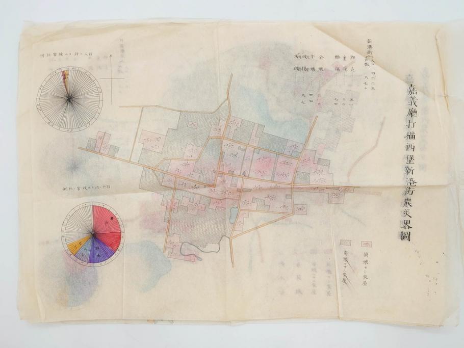 戦前　当時物　嘉義地震　震災略図　震災被害略図　震災概況略図9枚(台湾、中国、古文書、古地図)(R-077176)