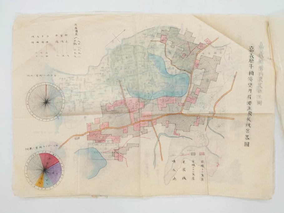 戦前　当時物　嘉義地震　震災略図　震災被害略図　震災概況略図9枚(台湾、中国、古文書、古地図)(R-077176)