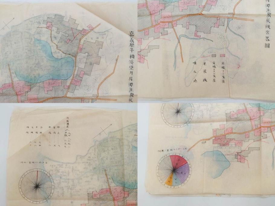 戦前　当時物　嘉義地震　震災略図　震災被害略図　震災概況略図9枚(台湾、中国、古文書、古地図)(R-077176)
