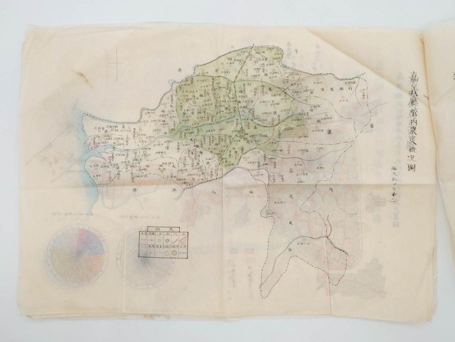 戦前　当時物　嘉義地震　震災略図　震災被害略図　震災概況略図9枚(台湾、中国、古文書、古地図)(R-077176)