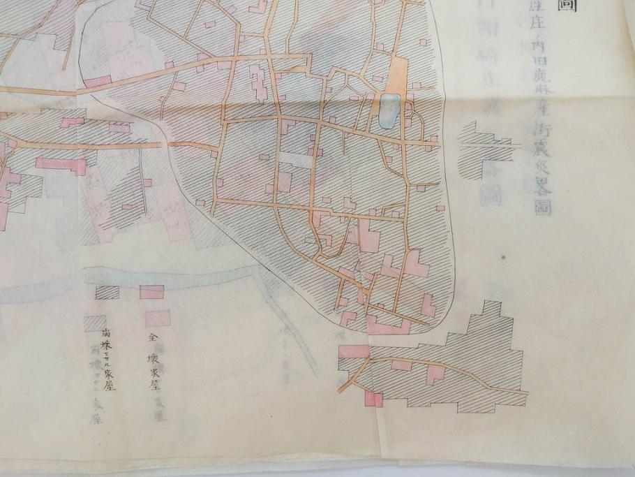 戦前　当時物　嘉義地震　震災略図　震災被害略図　震災概況略図9枚(台湾、中国、古文書、古地図)(R-077176)