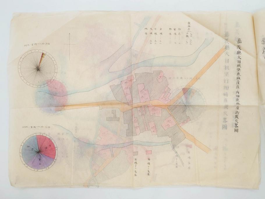 戦前　当時物　嘉義地震　震災略図　震災被害略図　震災概況略図9枚(台湾、中国、古文書、古地図)(R-077176)